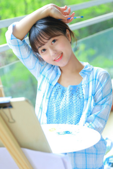 日本妻子